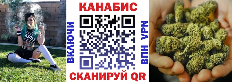 Что такое Славянск-на-Кубани Кокаин  Галлюциногенные грибы  МЕФ  СК  ГАШ  Бошки Шишки 