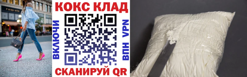 Бошки Шишки Славянск-на-Кубани