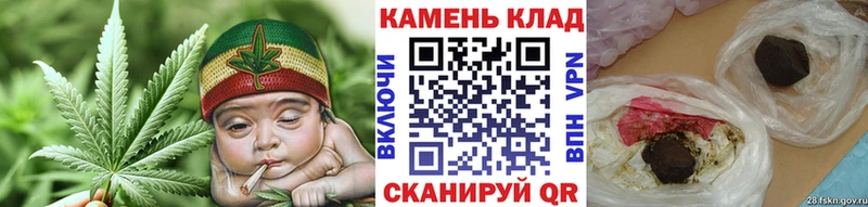 ГАШ Cannabis Славянск-на-Кубани