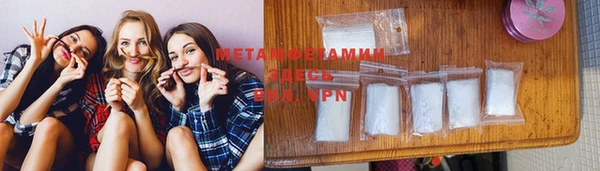 MESCALINE Елизово