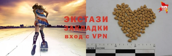 MESCALINE Елизово