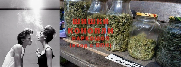 кристаллы Горнозаводск
