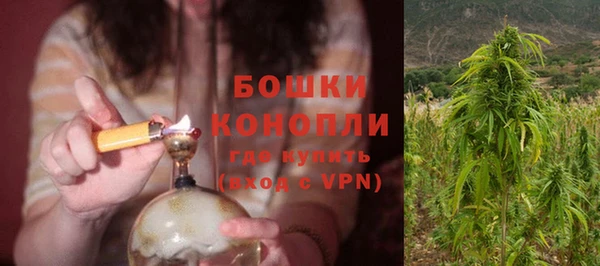кристаллы Горнозаводск