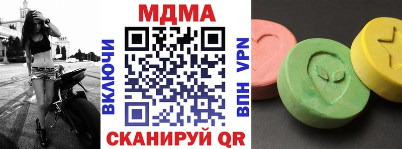 MDMA crystal  omg сайт  Славянск-на-Кубани 